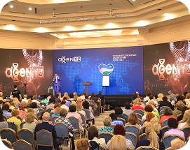 Фото мероприятия