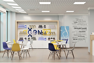 Фото мероприятия