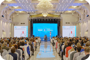 Фото мероприятия